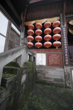 走馬古鎮(zhèn)