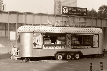 地鐵便利店