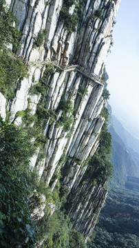 中岳嵩山