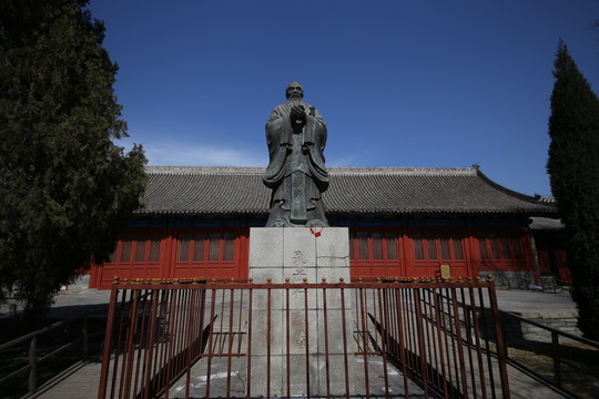 國子監(jiān)彛倫堂