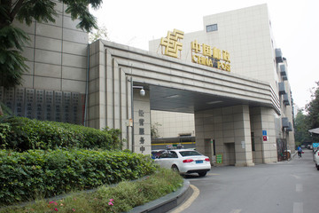 郵政大門