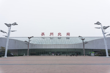蘇州北站