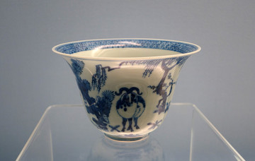 景德鎮(zhèn)窯青花三羊圖碗