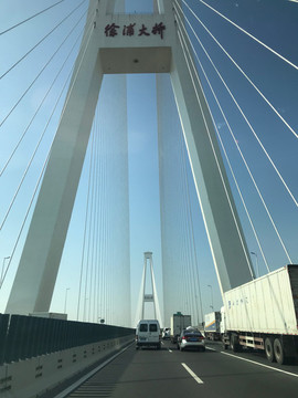 徐浦大橋
