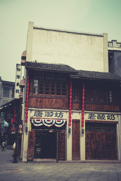 四川古鎮(zhèn)老照片