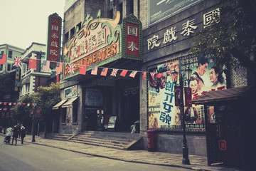 老重慶民國建筑街景