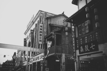 重慶老照片