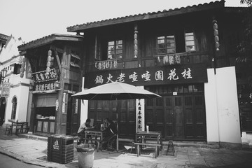 重慶老照片