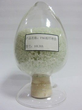 塑料粒子