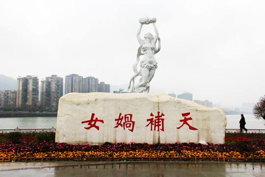 女?huà)z補(bǔ)天漢白玉雕刻