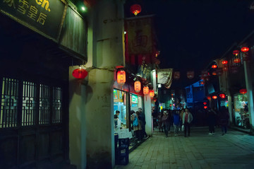 山塘街