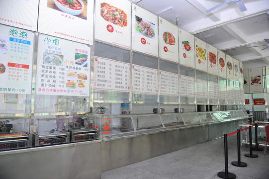 食堂