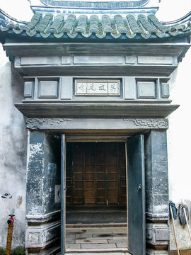 烏鎮(zhèn)