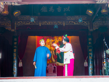 桐鄉(xiāng)花鼓戲
