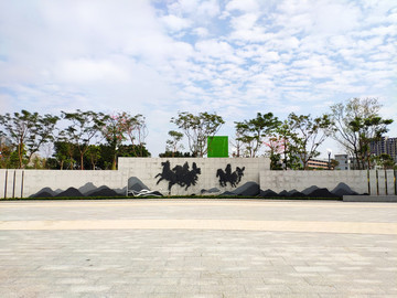 奔馬浮雕圖