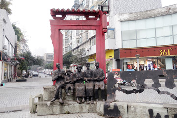 雕塑
