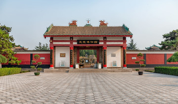 茂陵博物館