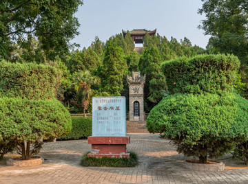 霍去病墓