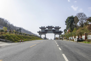 地界牌坊