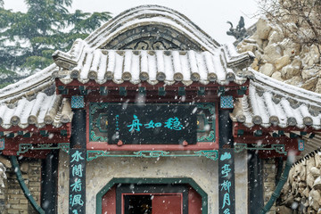 園林古建雪景