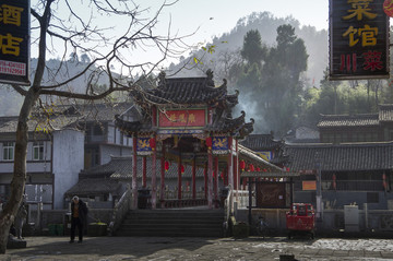 涼橋