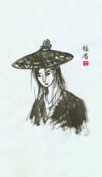 武俠