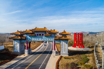青州王府春暉橋