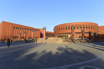 清華大學