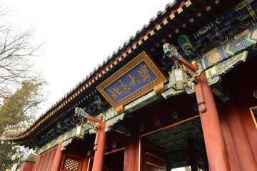 北京大學(xué)西門
