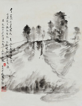 水墨山水畫