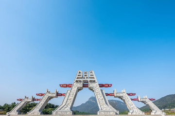 中國(guó)河南省駐馬店市確山縣老樂(lè)山