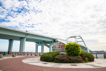 五緣大橋