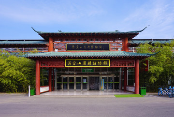沂蒙山農(nóng)耕博物館