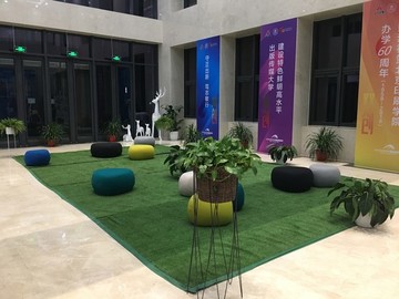 自由交流會(huì)現(xiàn)場布置