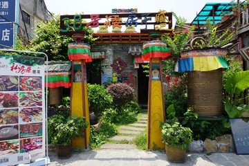 東莞下壩坊