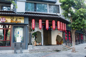 寬窄巷子
