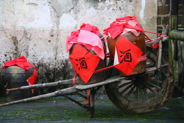 酒壇