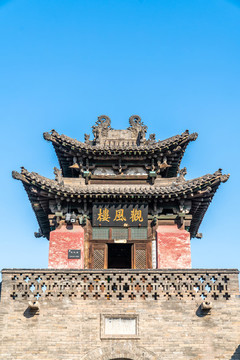 中國古代的豪門住宅建筑群