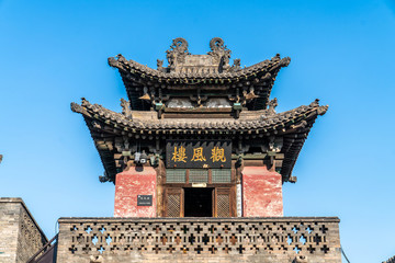中國(guó)古代的豪門(mén)住宅建筑群