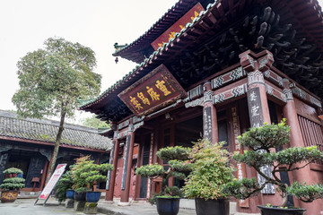 張飛廟