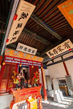北京文丞相祠