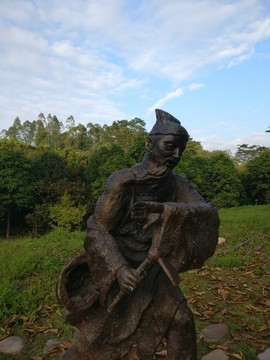 采藥人