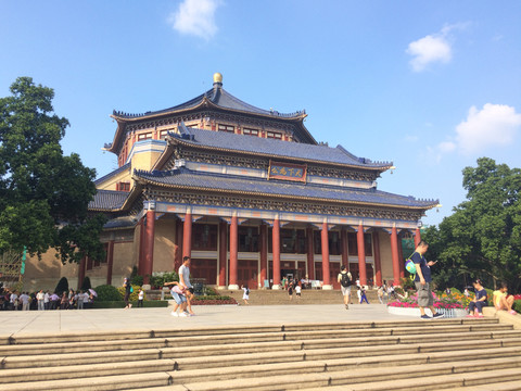 廣州中山紀念堂