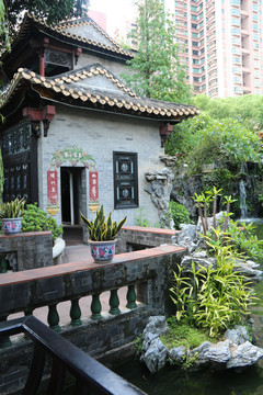 清暉園
