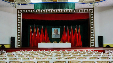 廬山會(huì)議舊址