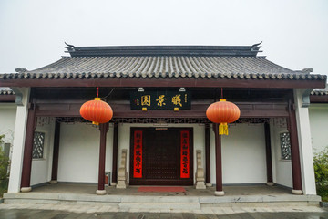 曦景園園林古建
