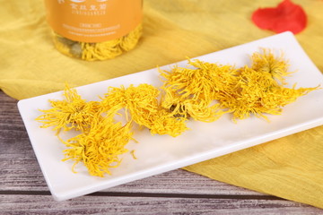 金絲皇菊花草茶飲女士飲品菊花茶