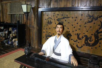 諸葛亮