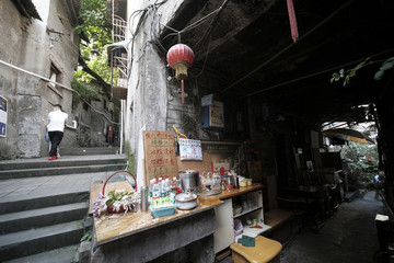 山城步道