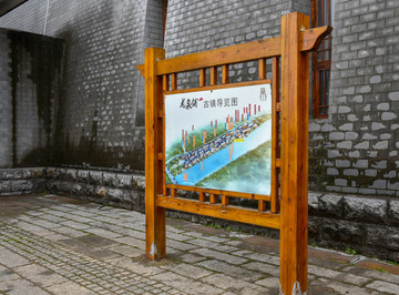 古鎮(zhèn)建筑
